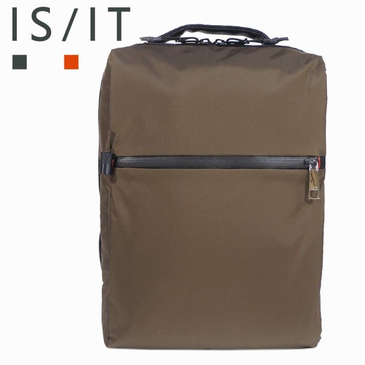 イズイット IS/IT ビジネスリュック リップス カーキ系 定価18,700円 軽量 ナイロン 防水 撥水 A4 通勤 シンプル ビジカジ | IS/IT | 04