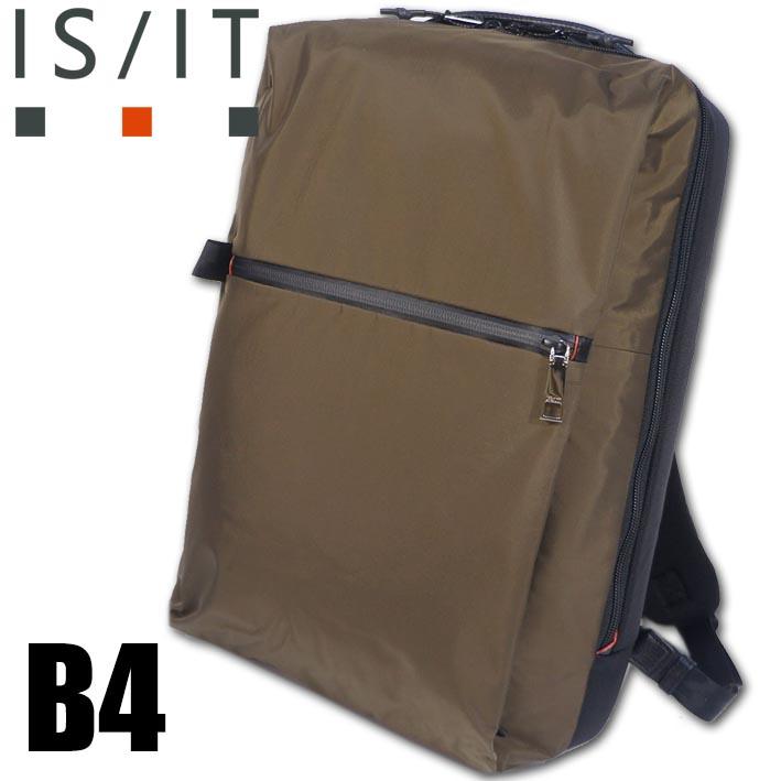 イズイット IS/IT ビジネスリュック リップス カーキ系 定価20,900円 軽量 ナイロン 防水 撥水 B4 通勤 シンプル ビジカジ | IS/IT
