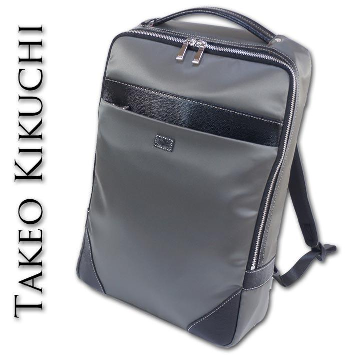 タケオキクチ] ビジネスリュック タケオキクチ フライト定価34100円