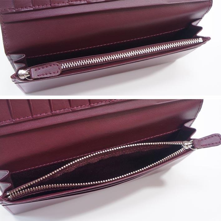 マッキントッシュフィロソフィー MACKINTOSH PHILOSOPHY 牛革 長財布 バッキンガムベア メンズ ブラック×パープル　黒 紫 定価16,500円 無料ラッピング可能 | MACKINTOSH PHILOSOPHY | 02