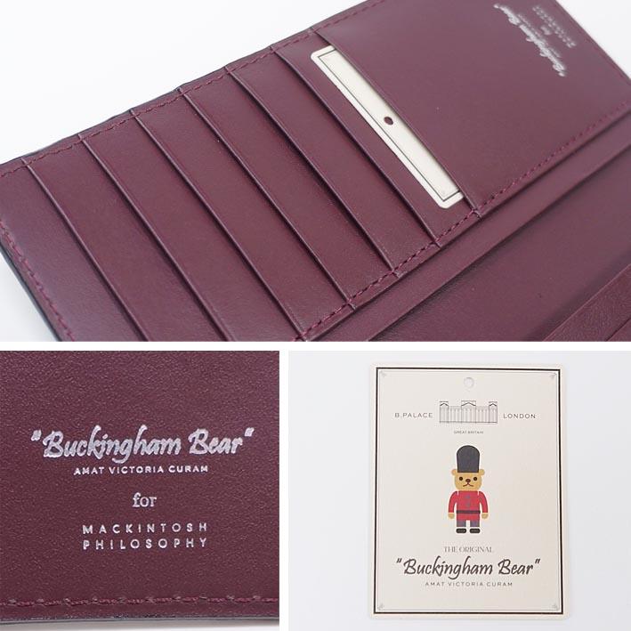 マッキントッシュフィロソフィー MACKINTOSH PHILOSOPHY 牛革 長財布 バッキンガムベア メンズ ブラック×パープル　黒 紫 定価16,500円 無料ラッピング可能 | MACKINTOSH PHILOSOPHY | 03