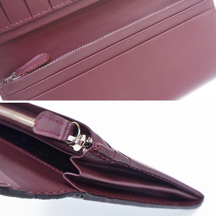 マッキントッシュフィロソフィー MACKINTOSH PHILOSOPHY 牛革 長財布 バッキンガムベア メンズ ブラック×パープル　黒 紫 定価16,500円 無料ラッピング可能 | MACKINTOSH PHILOSOPHY | 06