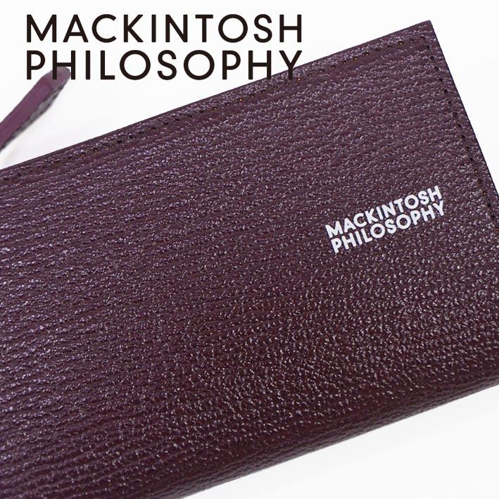 マッキントッシュフィロソフィー MACKINTOSH PHILOSOPHY 牛革 キーケース ロイヤル メンズ ワイン 日本製 定価18,700円 レザー 小銭入れ 無料ラッピング可能 | MACKINTOSH PHILOSOPHY | 04