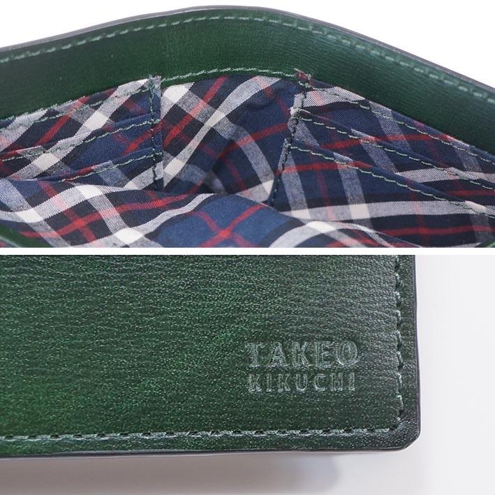 TAKEO KIKUCHI（タケオキクチ） 箱なし 牛革 二つ折り財布 ルーナ