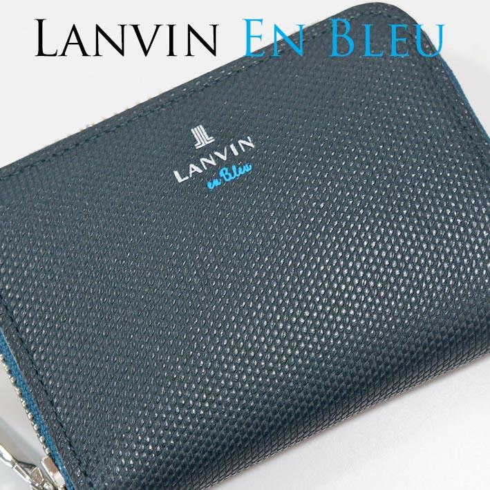 サンプル品 ランバンオンブルー LANVIN en Bleu 牛革 ラウンドファスナー コインケース 小銭入れ メンズ ダークグリーン系 レザー スリム | LANVIN en Bleu | 03