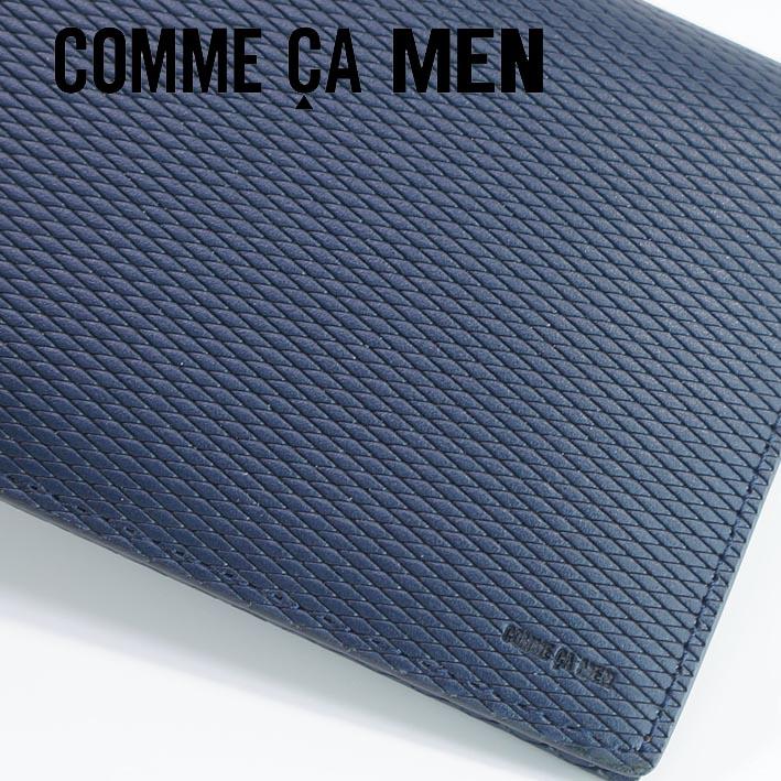箱なし コムサメン COMME CA MEN 牛革 長財布 ロンバス ネイビー 紺 メンズ レザー エンボスレザー 定価14,300円 薄型 スリム スマート キャッシュレス | COMME CA MEN | 04