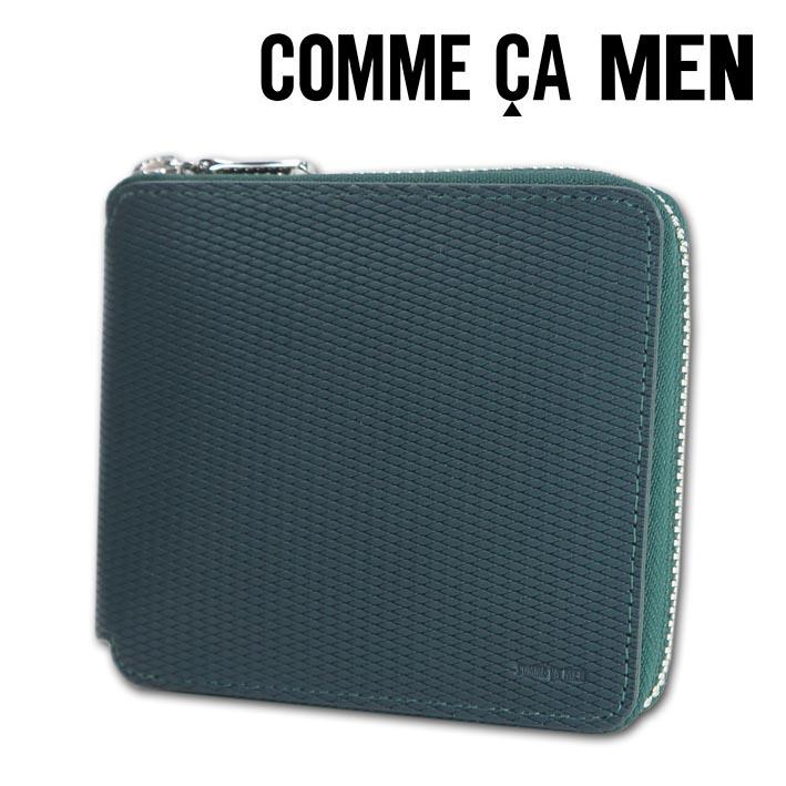 箱なし コムサメン COMME CA MEN 牛革 ラウンドファスナー 二つ折り財布 ロンバス グリーン 緑 メンズ エンボスレザー 定価12,100円 薄型 スリム スマート | COMME CA MEN