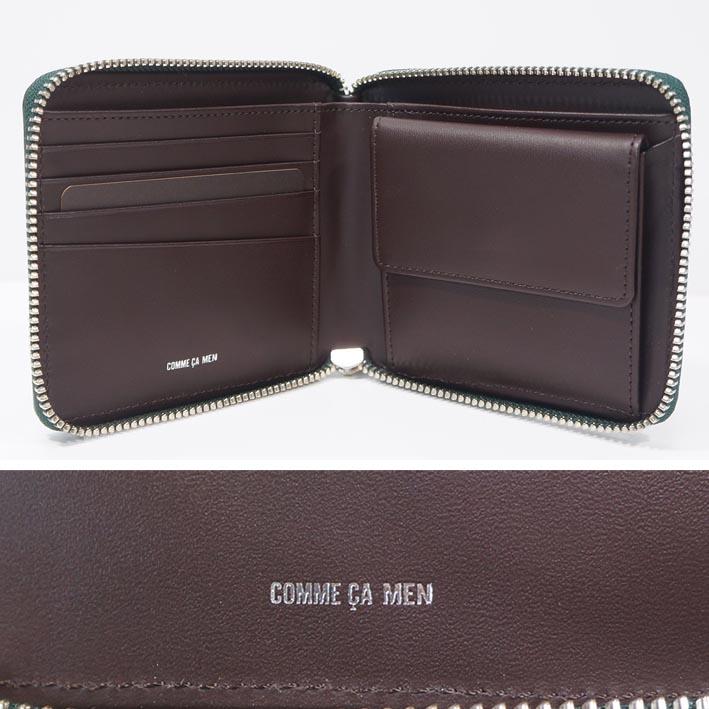 箱なし コムサメン COMME CA MEN 牛革 ラウンドファスナー 二つ折り財布 ロンバス グリーン 緑 メンズ エンボスレザー 定価12,100円 薄型 スリム スマート | COMME CA MEN | 01