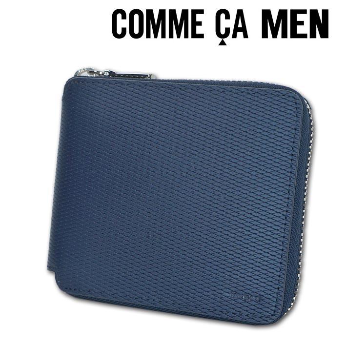 箱なし コムサメン COMME CA MEN 牛革 ラウンドファスナー 二つ折り財布 ロンバス ネイビー 紺 メンズ エンボスレザー 定価12,100円 薄型 スリム スマート | COMME CA MEN