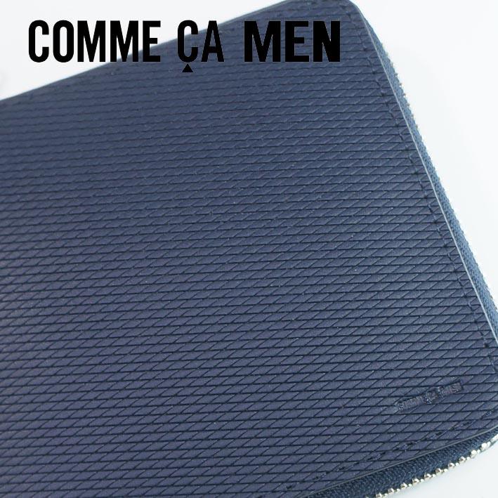 箱なし コムサメン COMME CA MEN 牛革 ラウンドファスナー 二つ折り財布 ロンバス ネイビー 紺 メンズ エンボスレザー 定価12,100円 薄型 スリム スマート | COMME CA MEN | 03