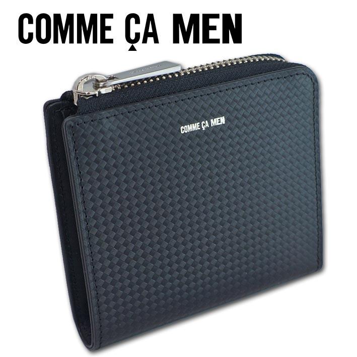 箱なし コムサメン COMME CA MEN 牛革 L字ファスナー 二つ折り財布 ブロック ブラック 黒 メンズ レザー ブロックチェック 薄型 スリム スマート 定価13,200円 | COMME CA MEN