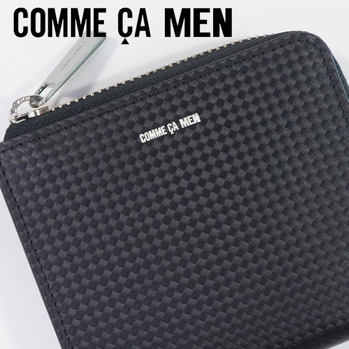 箱なし コムサメン COMME CA MEN 牛革 L字ファスナー 二つ折り財布 ブロック ブラック 黒 メンズ レザー ブロックチェック 薄型 スリム スマート 定価13,200円 | COMME CA MEN | 03