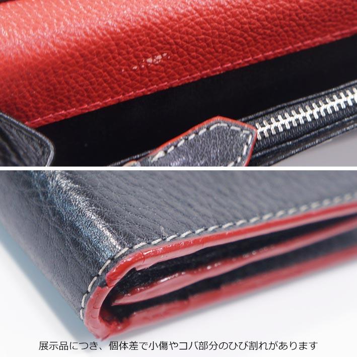 展示品 タケオキクチ THE SHOP TK 牛革 長財布 ヴィーノ メンズ ブラック 黒 本革 レザー イタリアンレザー | THE SHOP TK | 07