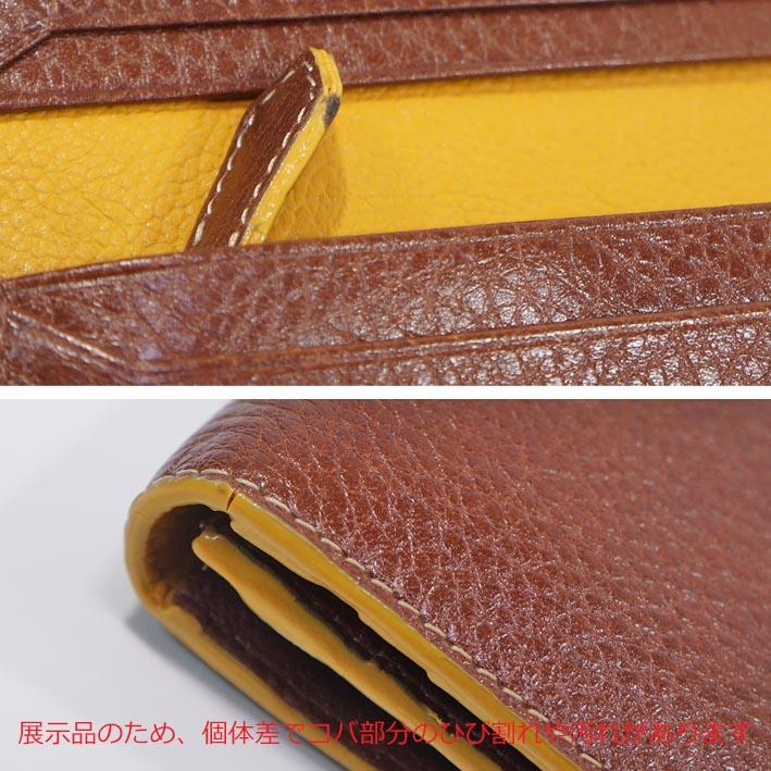 展示品 タケオキクチ THE SHOP TK 牛革 長財布 ヴィーノ メンズ ブラウン 茶 本革 レザー イタリアンレザー | THE SHOP TK | 07