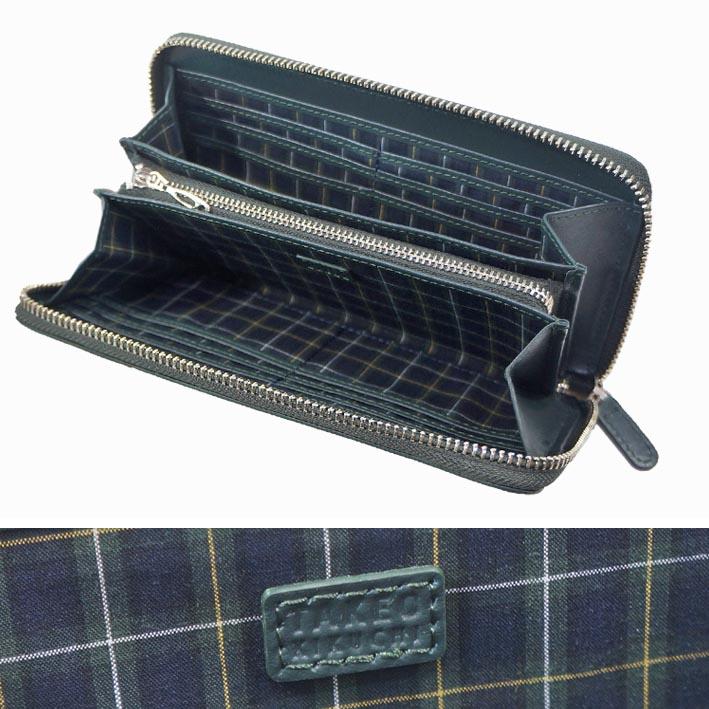 箱なし タケオキクチ TAKEO KIKUCHI 牛革 ラウンドファスナー 長財布 ソリフル グリーン 緑 メンズ 参考定価25,300円 レザー | TAKEO KIKUCHI | 01