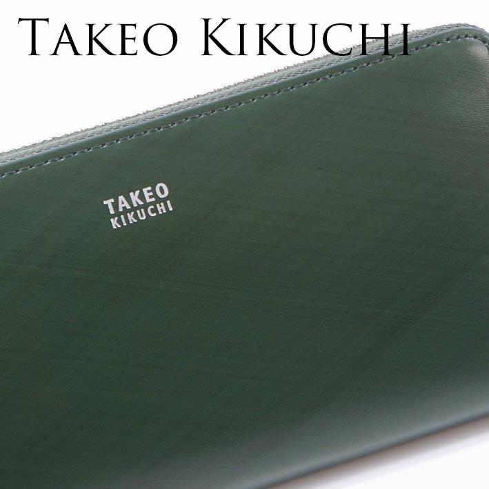 箱なし タケオキクチ TAKEO KIKUCHI 牛革 ラウンドファスナー 長財布 ソリフル グリーン 緑 メンズ 参考定価25,300円 レザー | TAKEO KIKUCHI | 03