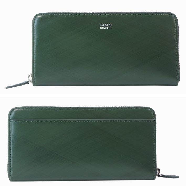 箱なし タケオキクチ TAKEO KIKUCHI 牛革 ラウンドファスナー 長財布 ソリフル グリーン 緑 メンズ 参考定価25,300円 レザー | TAKEO KIKUCHI | 04