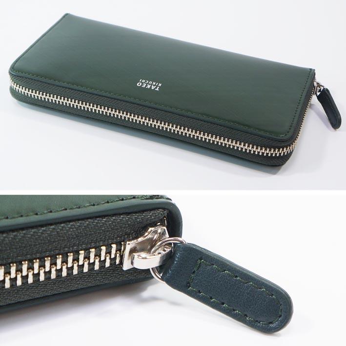 箱なし タケオキクチ TAKEO KIKUCHI 牛革 ラウンドファスナー 長財布 ソリフル グリーン 緑 メンズ 参考定価25,300円 レザー | TAKEO KIKUCHI | 05