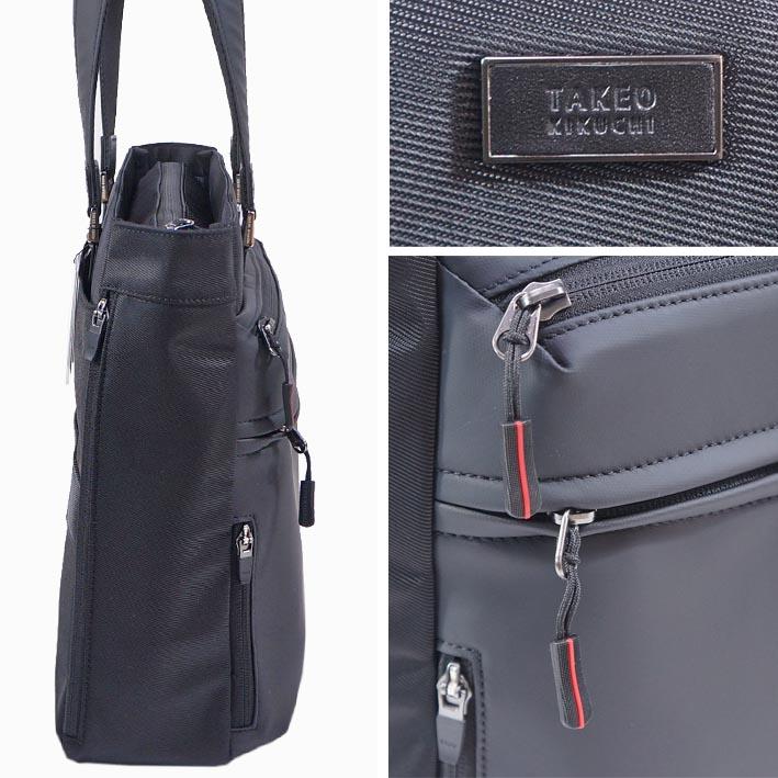 タケオキクチ TAKEO KIKUCHI 撥水加工 トートバッグ メンズ A4 ブラック 黒 ビジカジ 13インチPC収納 軽量 出張 セットアップ機能あり | TAKEO KIKUCHI | 01