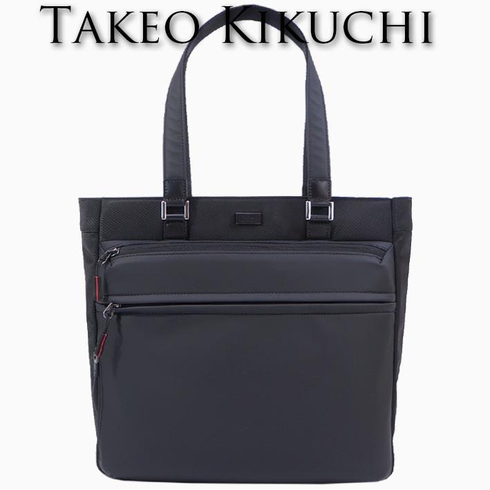 タケオキクチ TAKEO KIKUCHI 撥水加工 トートバッグ メンズ A4 ブラック 黒 ビジカジ 13インチPC収納 軽量 出張 セットアップ機能あり | TAKEO KIKUCHI | 04