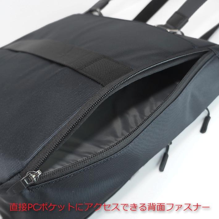 タケオキクチ TAKEO KIKUCHI 撥水加工 トートバッグ メンズ A4 ブラック 黒 ビジカジ 13インチPC収納 軽量 出張 セットアップ機能あり | TAKEO KIKUCHI | 09