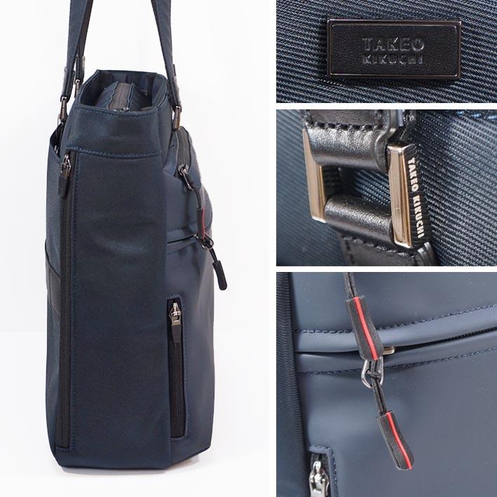 タケオキクチ TAKEO KIKUCHI 撥水加工 トートバッグ メンズ A4 ネイビー 紺 ビジカジ 13インチPC収納 軽量 出張 セットアップ機能あり | TAKEO KIKUCHI | 01