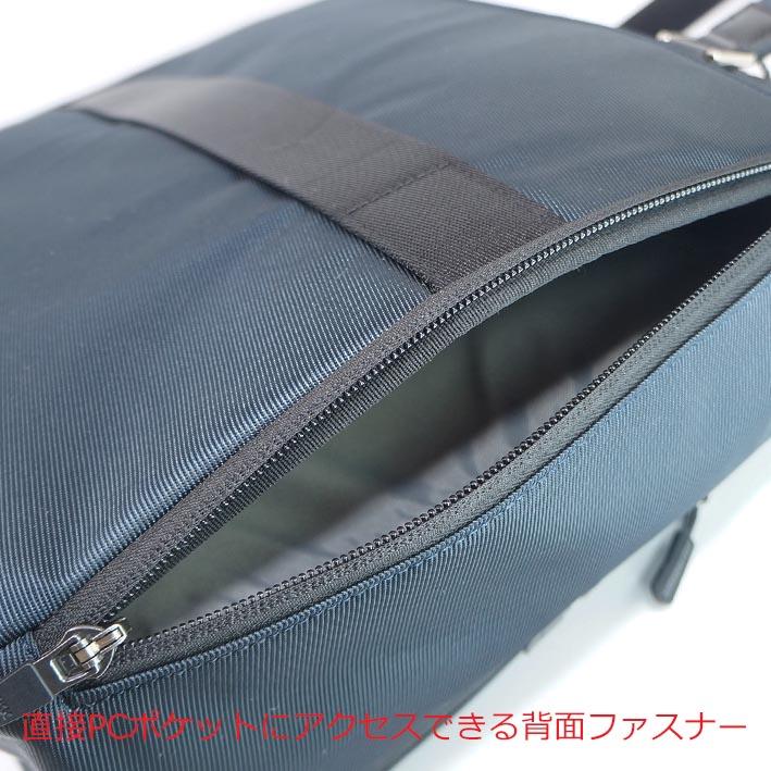 タケオキクチ TAKEO KIKUCHI 撥水加工 トートバッグ メンズ A4 ネイビー 紺 ビジカジ 13インチPC収納 軽量 出張 セットアップ機能あり | TAKEO KIKUCHI | 09