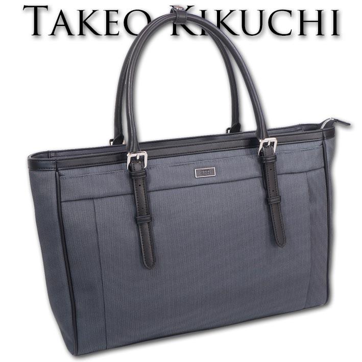 タケオキクチ TAKEO KIKUCHI ブリーフケース 兼トートバッグ メンズ B4 チャコールグレー ビジカジ ２WAY 15インチPC収納 | TAKEO KIKUCHI