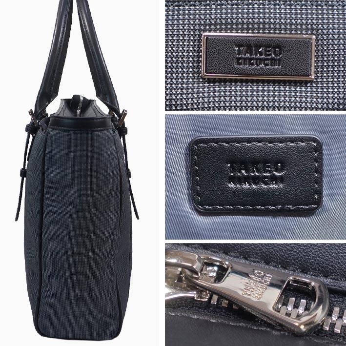 タケオキクチ TAKEO KIKUCHI ブリーフケース 兼トートバッグ メンズ B4 チャコールグレー ビジカジ ２WAY 15インチPC収納 | TAKEO KIKUCHI | 01