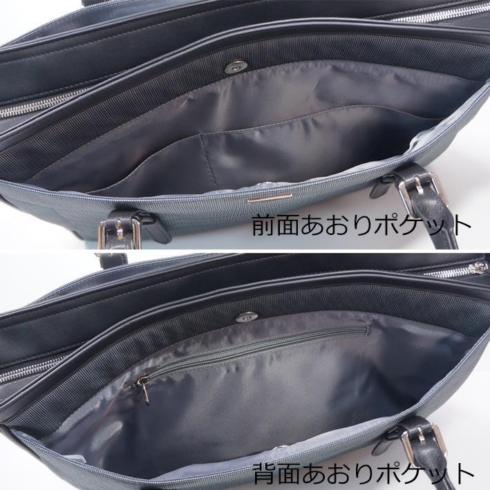 タケオキクチ TAKEO KIKUCHI ブリーフケース 兼トートバッグ メンズ B4 チャコールグレー ビジカジ ２WAY 15インチPC収納 | TAKEO KIKUCHI | 07