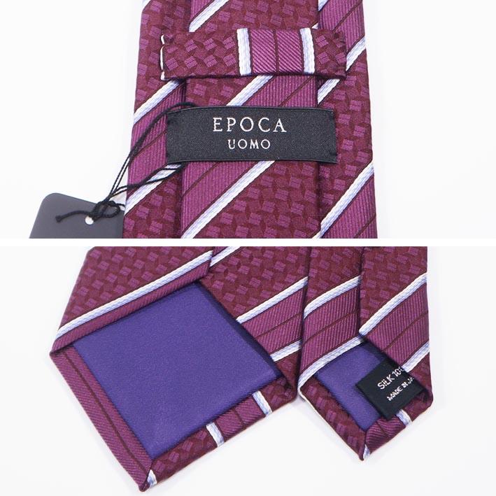 エポカウォモ EPOCA UOMO シルク レジメンタル ネクタイ バーガンディ系 メンズ 日本製 リクルートスタイル 絹 プレゼント ギフト 無料ラッピング可能 | EPOCA UOMO | 01