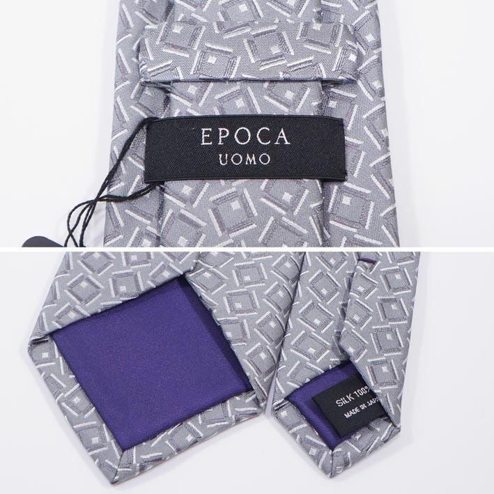 エポカウォモ EPOCA UOMO シルク 幾何学模様 ネクタイ シルバーグレー系 メンズ 日本製 結婚式 パーティー 絹 プレゼント ギフト 無料ラッピング可能 | EPOCA UOMO | 01