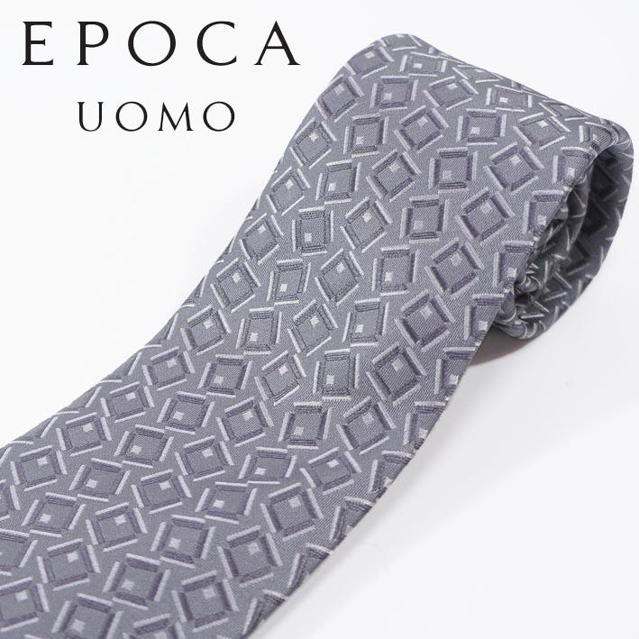 エポカウォモ EPOCA UOMO シルク 幾何学模様 ネクタイ シルバーグレー系 メンズ 日本製 結婚式 パーティー 絹 プレゼント ギフト 無料ラッピング可能 | EPOCA UOMO | 03