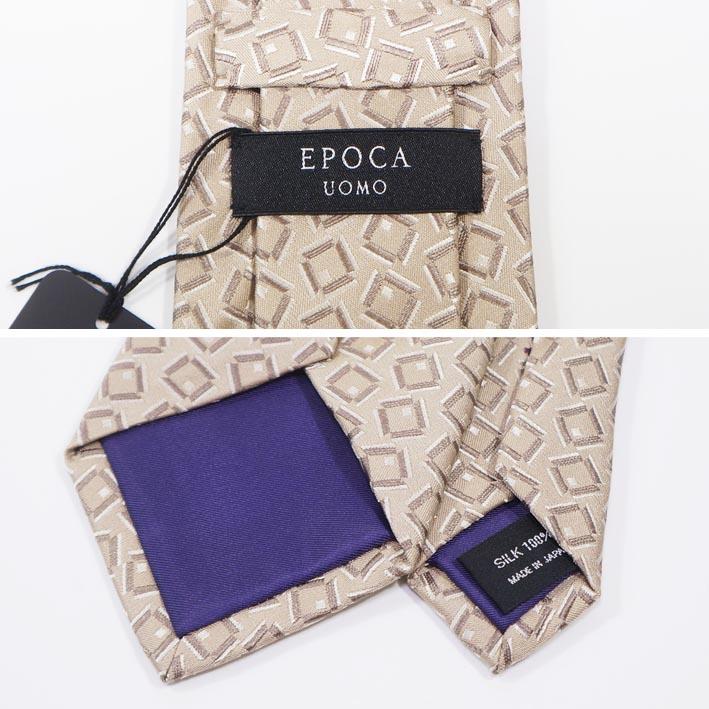 エポカウォモ EPOCA UOMO シルク 幾何学模様 ネクタイ シャンパンゴールド系 メンズ 日本製 結婚式 パーティー 絹 プレゼント ギフト 無料ラッピング可能 | EPOCA UOMO | 01