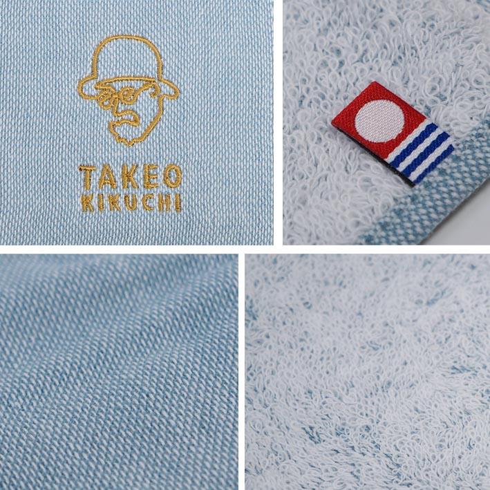 タケオキクチ タオルハンカチ シューホーン セット 新品 未使用 TAKEO KIKUCHI ライトグリーン メンズ 今治タオル 箱付き プレゼント ギフト 無料ラッピング可能 | TAKEO KIKUCHI | 04