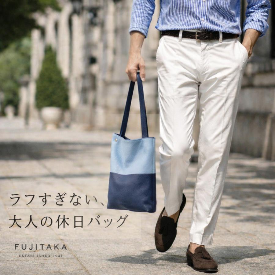 フジタカ レザー マルチトートバッグ シーム 678701 FUJITAKA 日本製 B5 ネイビー×ブルー 新品 未使用 クラッチバッグ 2WAY 牛革 コンパクト サブバッグ 678703 | FUJITAKA