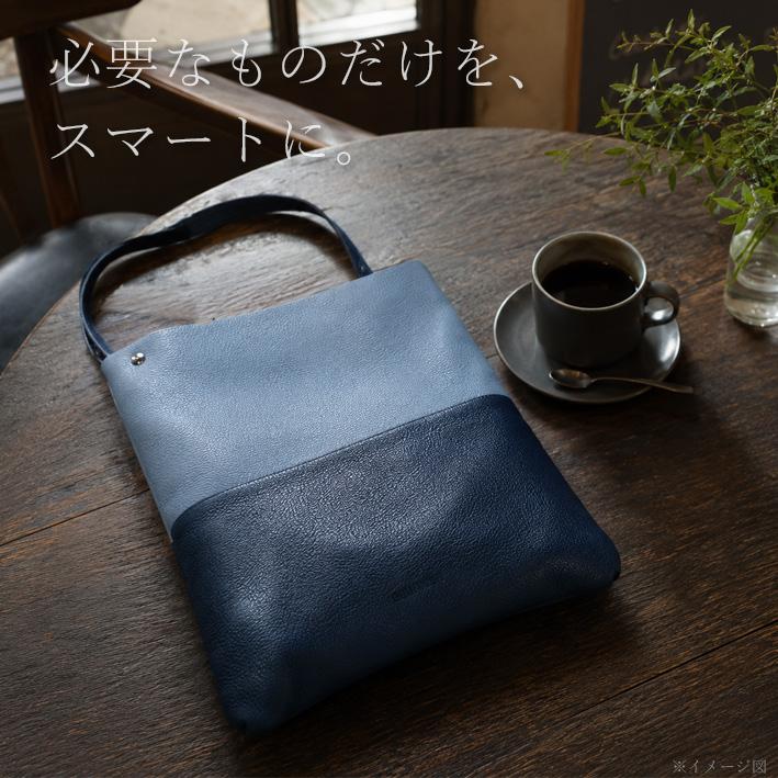 フジタカ レザー マルチトートバッグ シーム 678701 FUJITAKA 日本製 B5 ネイビー×ブルー 新品 未使用 クラッチバッグ 2WAY 牛革 コンパクト サブバッグ 678703 | FUJITAKA | 05