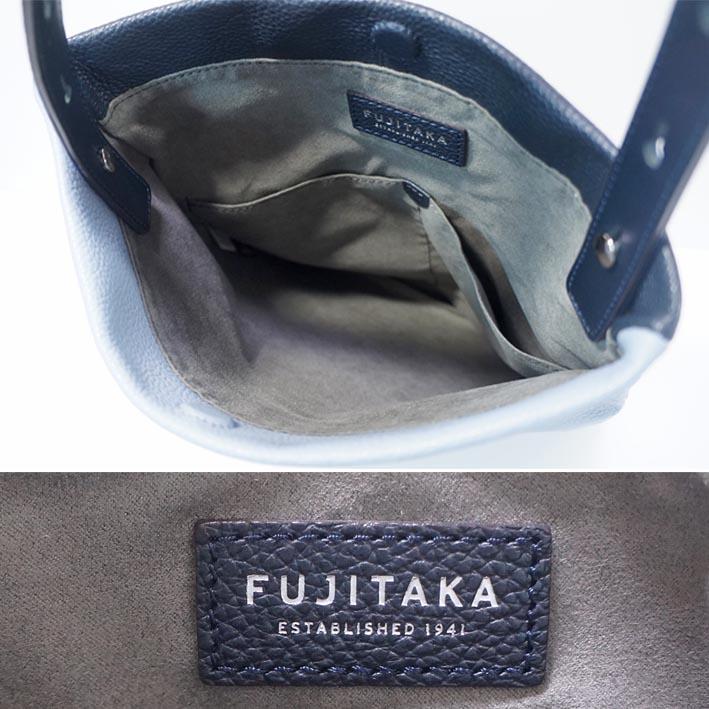フジタカ レザー マルチトートバッグ シーム 678701 FUJITAKA 日本製 B5 ネイビー×ブルー 新品 未使用 クラッチバッグ 2WAY 牛革 コンパクト サブバッグ 678703 | FUJITAKA | 01
