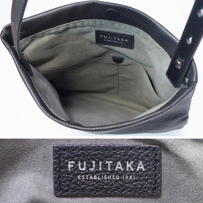 FUJITAKA フジタカ レザー マルチトートバッグ シーム 678701 FUJITAKA