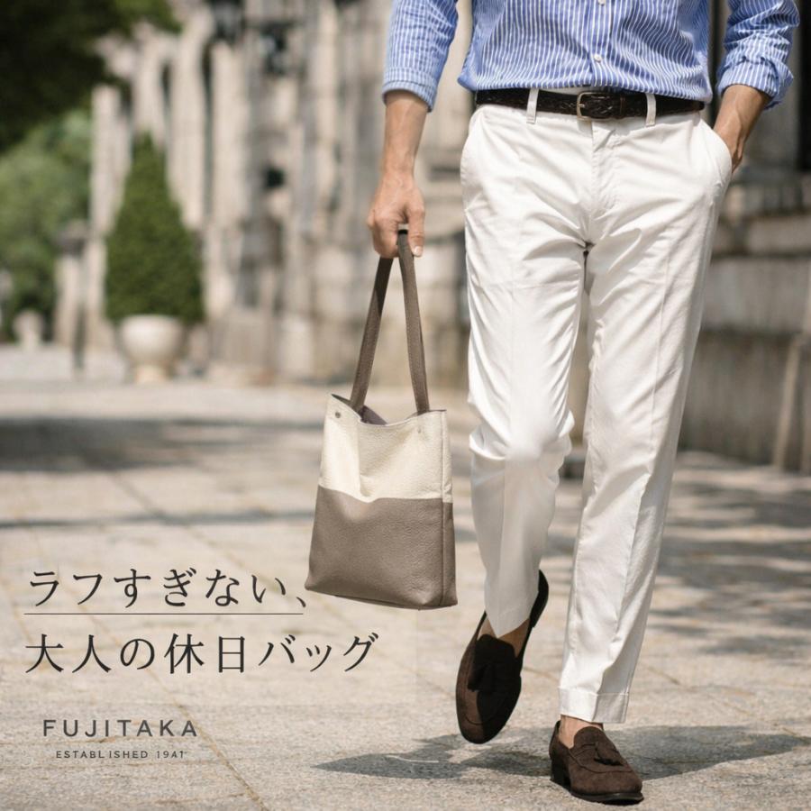 FUJITAKA フジタカ レザー マルチトートバッグ シーム 678701 FUJITAKA
