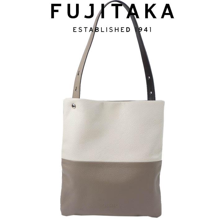 FUJITAKA フジタカ レザー マルチトートバッグ シーム 678701 FUJITAKA