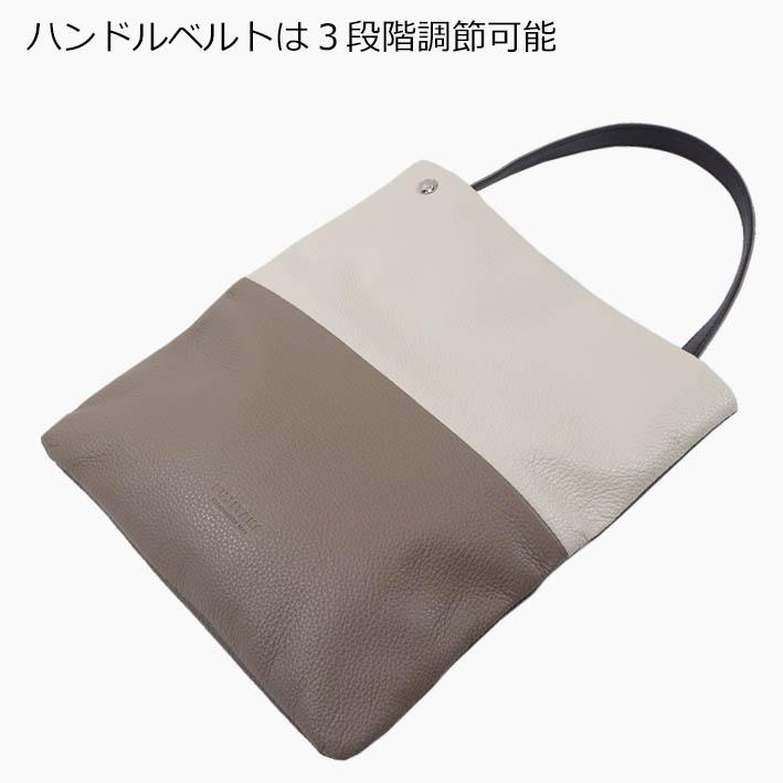 FUJITAKA フジタカ レザー マルチトートバッグ シーム 678701 FUJITAKA