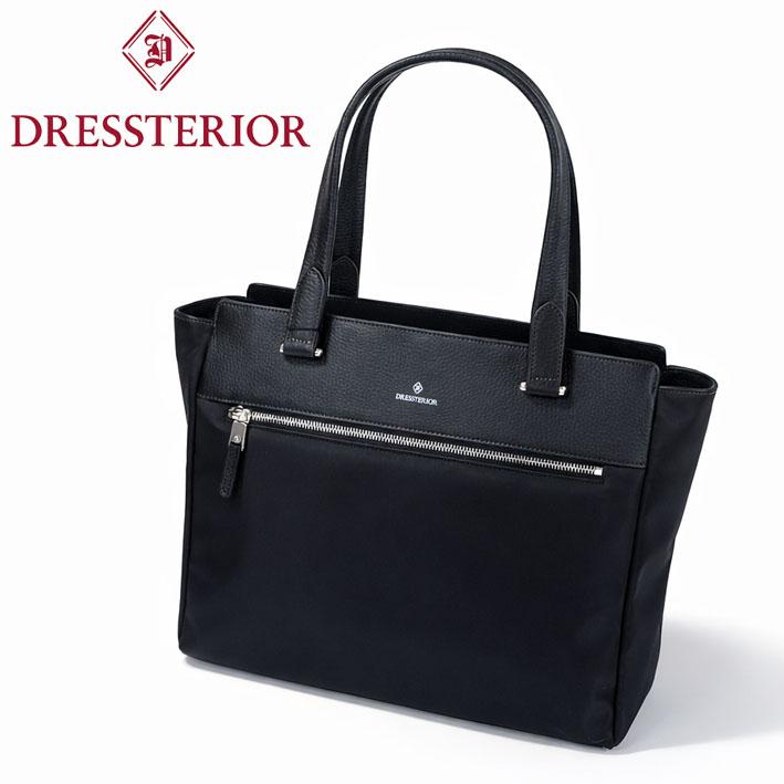 ドレステリア トートバッグ ユース A4 862701 DRESSTERIOR レザー ナイロン メンズ ブラック 黒 ビジネストート 定価38,500円 本革 通勤 軽量 新品 正規品の画像