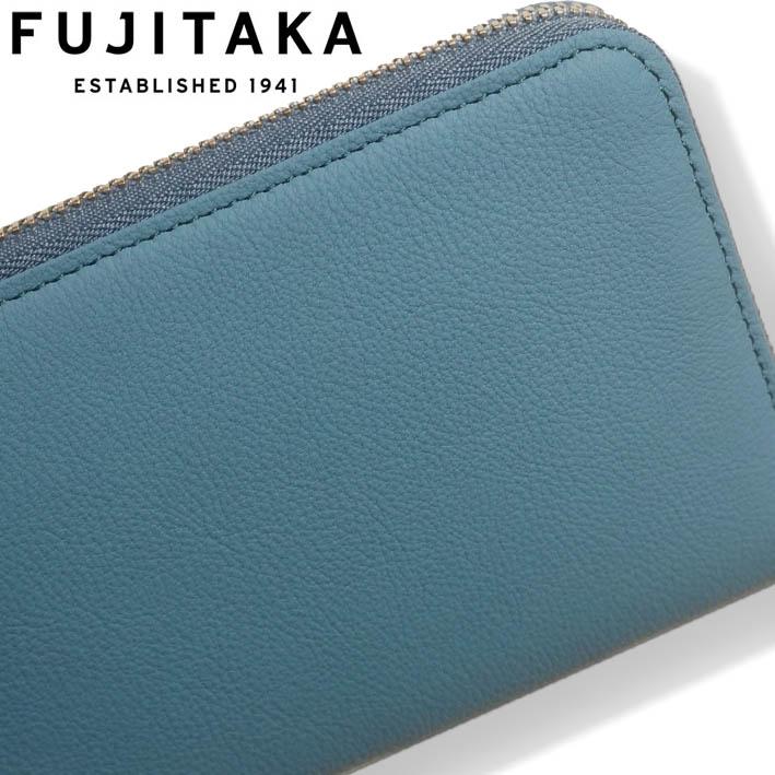 FUJITAKA フジタカ カーフレザー ラウンドファスナー 長財布 バブル