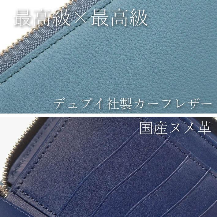 FUJITAKA フジタカ カーフレザー ラウンドファスナー 長財布 バブル