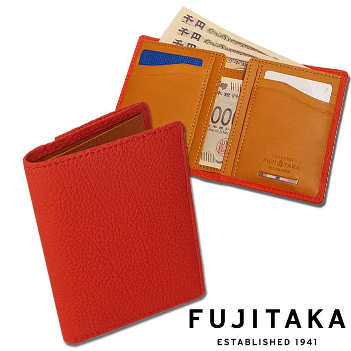 FUJITAKA フジタカ カーフレザー コンパクト 二つ折り財布 バブル