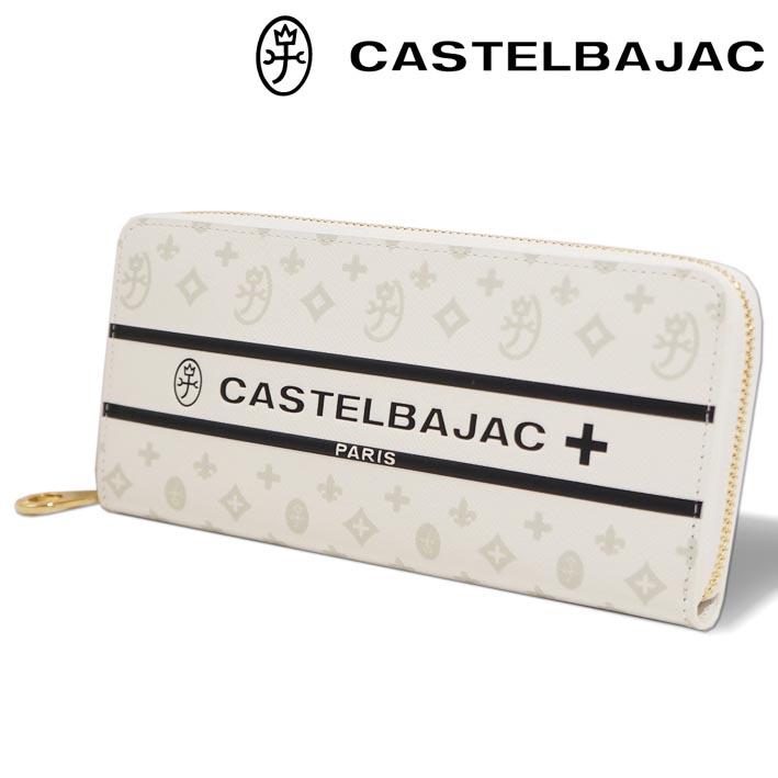 CASTELBAJAC（カステルバジャック） 牛革 ラウンドファスナー 長財布 