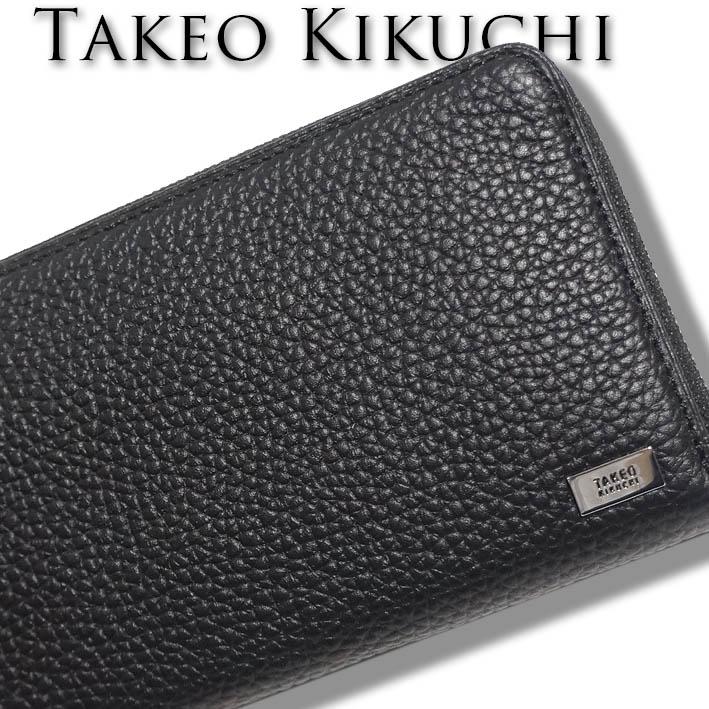 TAKEO KIKUCHI（タケオキクチ） ラウンドファスナー 長財布 ビル