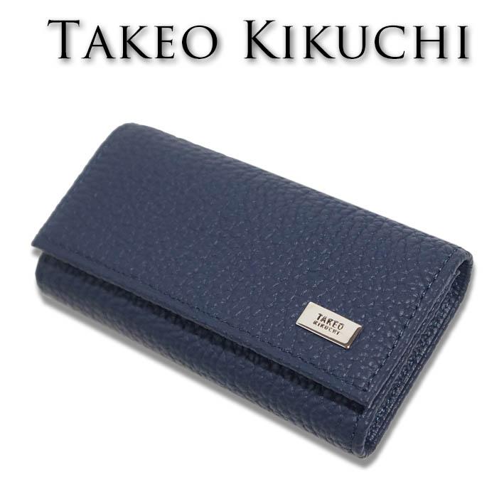 TAKEO KIKUCHI キーケース ネイビー　新品 TAKEO KIKUCHI（タケオキクチ） キーケース ビル 733602 TAKEO KIKUCHI