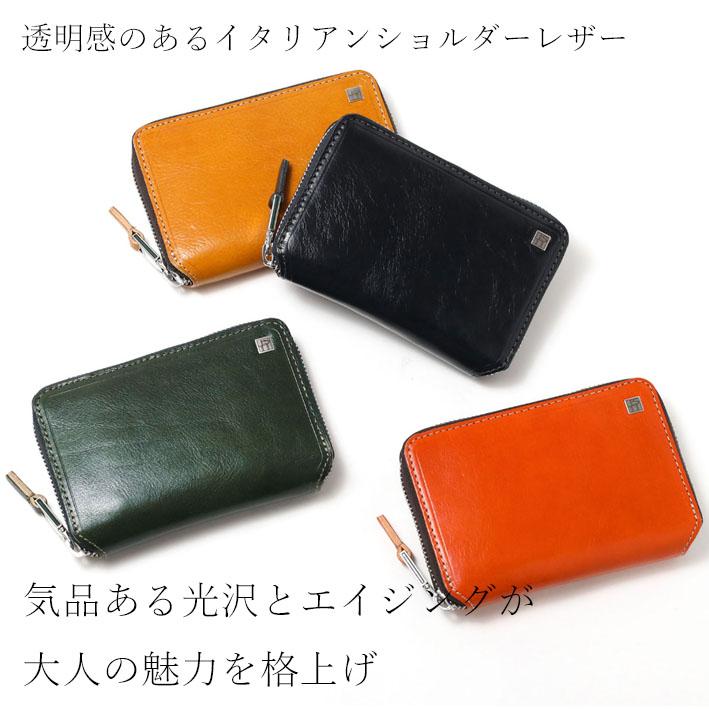 イズイット ラウンドファスナー 二つ折り財布 セミ長財布 ルチード 958605 IS/IT ブラック イタリアンレザー 牛革 ISIT プレゼント ギフト 無料ラッピング可能 | IS/IT | 10